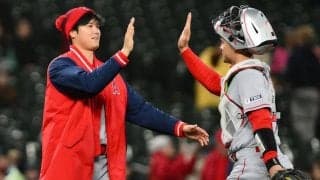 【MLB】大谷翔平のニット帽に「少年みたい」　“あったかコーデ”でニッコリ笑顔「可愛すぎぃ」