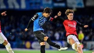 川崎、浦和に悔しい引き分け！ 主将・脇坂泰斗が決定機創出＆永長鷹虎・高井幸大の10代コンビ躍動も、ルヴァン3戦未勝利＆等々力で未勝利