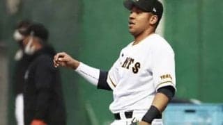 広岡達朗は巨人・オコエ瑠偉に「身体能力の高さは一軍クラス」と絶賛も「人間そうそう変われないよ」