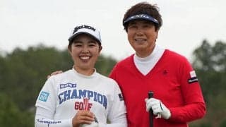 山下美夢有は海外メジャー回避 当面は国内ツアー専念