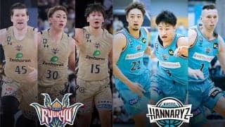 【琉球vs京都】西地区2位の琉球は正念場…オフェンスの安定感を取り戻すことができるか