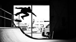 Skateboarding Unveiled VOL.1 My name is……