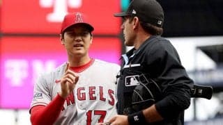 【MLB】大谷翔平は「なんて紳士」　審判ビックリ…“咄嗟の気遣い”を米メディア絶賛「最高だ」