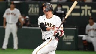 「飛ばし方を変えたほうがいい」巨人・坂本勇人　自己ワースト１９打席無安打　球界レジェンドから勧められる思考法とは