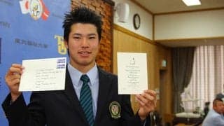 誰が出られる？ 松山英樹が日本で桜を見る日は／いまさら聞けないマスターズの“マ”(4)