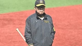 「とんでもない成績を出しそう」元阪神投手コーチが「最多勝」級の活躍を期待する虎の右腕の「名前」