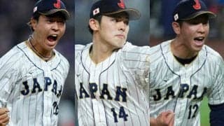 NPBは「見過ごされている」　メジャー本塁打王が絶賛、侍投手陣は「才能豊か」