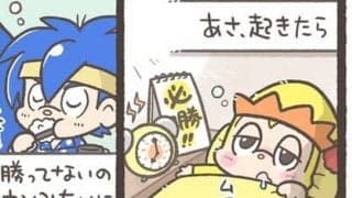 【Ｊりーぐ ぷれびゅーしょー】　第22回