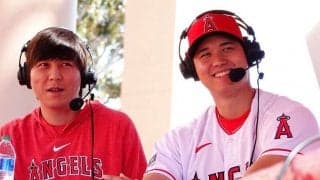 【MLB】大谷翔平の“至近距離イジり”に笑い堪える水原通訳　愛ある照れ隠しが「かわいい」