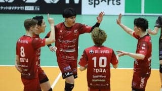 V2ヴォレアスがV1大分三好に勝利　V・チャレンジマッチ試合結果