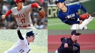 侍の世界一支えた“最強投手陣”のその後　日米制圧の防御率0.49、後遺症の気配なし