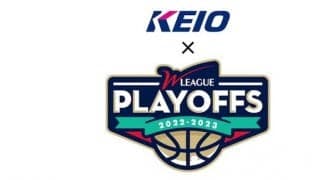 Wリーグファイナルで特別イベント“京王観光SPORTSカップ”開催…強豪大学3校が激突