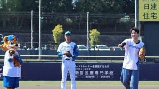 注目イケメン・百瀬拓実さんが日本ハム2軍戦で始球式　ノーバンに「素直にうれしい」