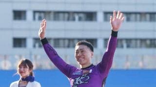 【高知競輪G3】新田祐大が今年2回目の記念V