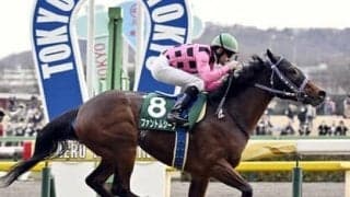 「大混戦の牡馬クラシック」皐月賞に大挙してやってくる関西勢で「色気」を持っている陣営はどこだ