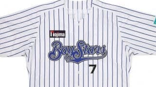 「番長誰よりも似合ってる」　DeNA“日本一ユニ”の復刻にファン歓喜「かっこいい」