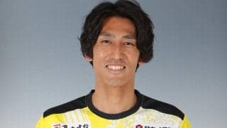 藤枝GK岡西宏祐、左膝蓋大腿関節症で全治4週間