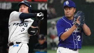 西武が山川穂高を抹消　9日はスタメンも緊急交代、中日は大野雄大を抹消…10日の公示