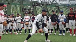 日本最大級のトーナメント「メニコン杯」開会式を実施　196チームがベルーナドームに集結