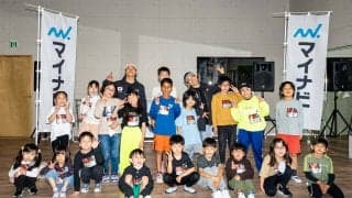 ブレイキンで与える夢のキッカケ。『マイナビブレイキンチャレンジ for Junior』