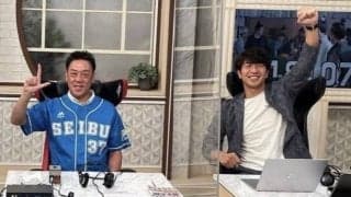 「稼頭央の人間力ならやれる」松井西武に「盟友」からエール