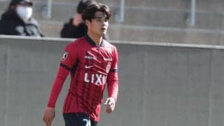 不調鹿島に痛手…MF佐野海舟が左ヒザ内側側副じん帯損傷で全治4週間