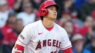 【MLB】大谷翔平、自己最長33試合連続出塁に更新　4回第3打席で四球を選ぶ