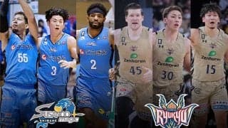 【島根vs琉球】ゲーム差「3」で迎える首位攻防戦…島根は初の地区Vへ前進できるか