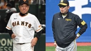 いよいよＧＴ直接対決！泥沼５連敗の巨人は意地を見せられるか　見どころ「３ポイント」