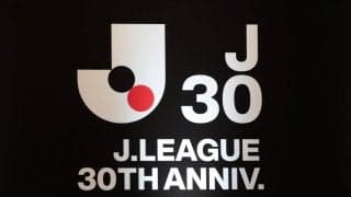 Jリーグが「J30ベストアウォーズ」の開催を発表！ ファン投票をもとに歴代のMVP、ベストイレブン、ベストゴールなどを表彰