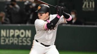 「打線は繋がらないと点が入らない」開幕ダッシュに失敗の巨人に大物ＯＢが苦言！打撃陣の改善が必要と見解