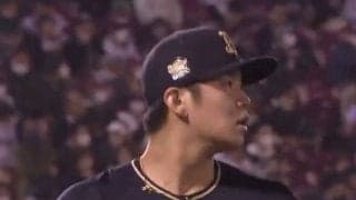 オリ山下舜平大がプロ初勝利　5回10K“無双投球”披露…開幕投手を務めた20歳