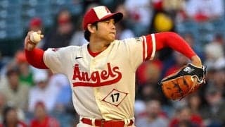 【MLB】大谷翔平、2勝目の権利　5回まで5四死球も1安打無失点、2試合ぶり安打で先制点演出