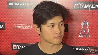 【MLB】大谷翔平、不正投球を「疑われました」　球審から“ベタベタ”…あらぬ疑いに苦笑い