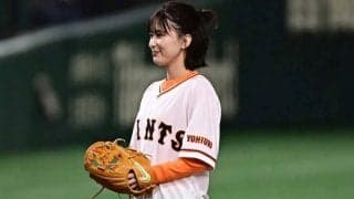 ツヤツヤ肌でペコリお辞儀が「好感持てる」　礼儀正しい女優の始球式が「綺麗でした！」
