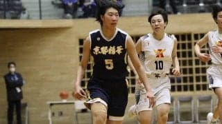 【高校バスケ注目選手2023】八木悠香（京都精華学園）「苦しい場面で力を発揮する真のエース」