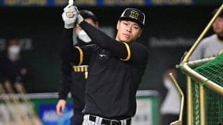 先発外れた「サトテル」が即トレンド入り　打率.152…「当たり前かな」厳しい声も