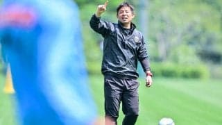 川崎・鬼木監督が名古屋戦でのDFの選手選考について、「誰がこのゲームにスタートで出た方が主導権を取れるか」と説明。勝利に向け「思い切りの良さは必要」と意気込む
