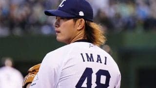 西武、今井達也のノーヒットノーランならず…“あと5人”から安打許し場内ため息