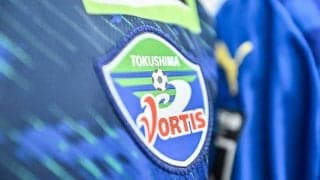 「想定外のグッズをぶっこんで来たな!」J2徳島が母の日を前に「特製エプロン」を投入！「番号入れれるのよすぎる」「父だけどほしい!!」と人気