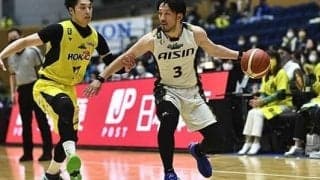 B１リーグ・シーホース三河、信州に惜敗