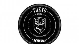 「2023 SLS CHAMPIONSHIP TOUR – TOKYO presented by Nikon」オフィシャルHPからチケットの先行受付がスタート！