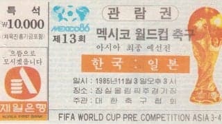 ナイジェリアから見れば日本は「熱帯」【歓迎度を体感する海外取材の「ファーストコンタクト」】(1)