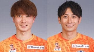 愛媛の2選手が負傷、FW曽田一騎は左足関節脱臼骨折で手術、MF矢田旭は右ヒザ内側側副じん帯損傷