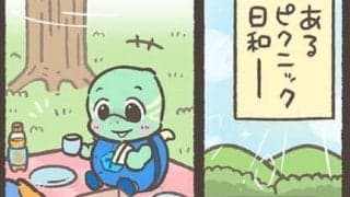 【Ｊりーぐ ぷれびゅーしょー】　第23回