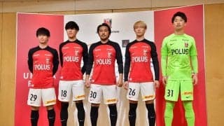 浦和レッズが世界に1枚だけの「記念ユニフォーム」発表！ 記念日に合わせた特別デザイン3種類