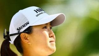 畑岡奈紗2打差5位で最終日へ 渋野と古江は32位後退