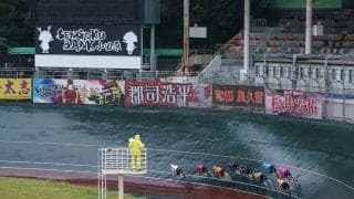 小田原競輪G3（準決勝）レポート