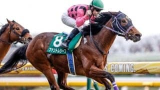 【今日の注目ポイント】中山で牡馬クラシック第一弾・皐月賞