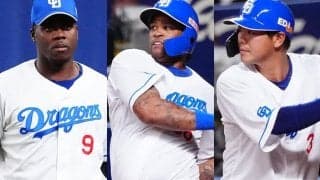 わずか2週間で中日開幕スタメン“ほぼ解体”　打率2位なのに…得点ワーストの皮肉